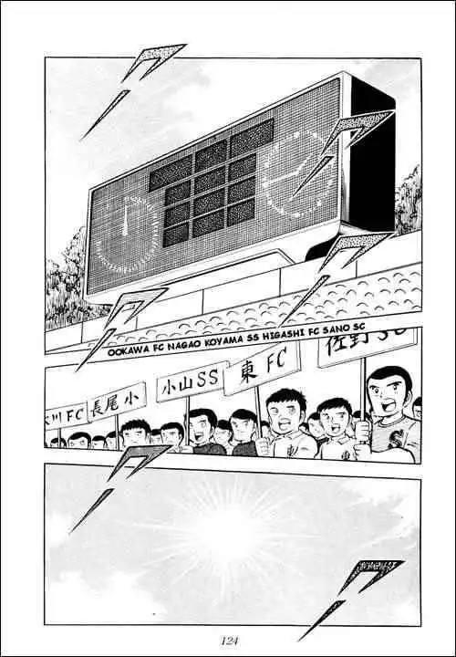 Captain Tsubasa Chapter 10 35